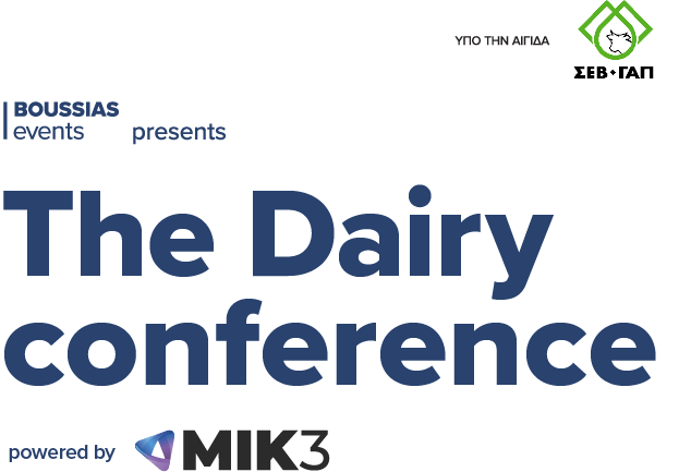 https://dairyconference.boussiasevents.gr/wp-content/uploads/2026/03/Dairy-Conference-26_logo-plus-SEV-Gap.png