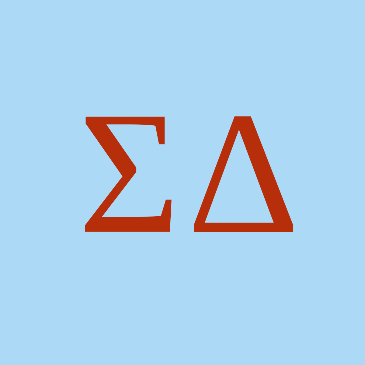 Στέφανος Διακομής