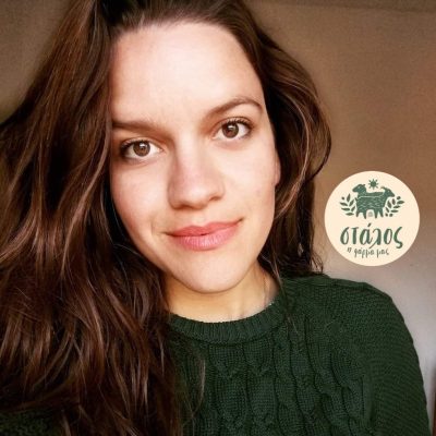 Ιωάννα Καρρά