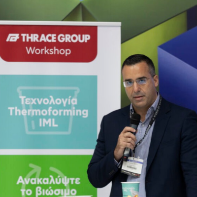 Θοδωρής Τσούφης